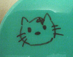 kitty.jpg
